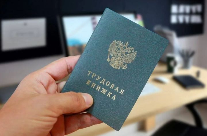 Названа самая востребованная работа в России: кого ищут работодатели?