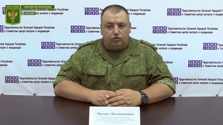 Погиб депутат Народного совета ЛНР и полковник Михаил Филипоненко