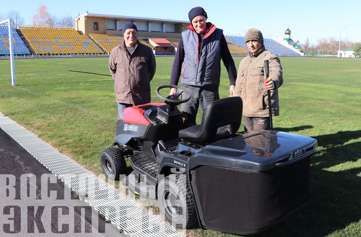 Свердловский центр «Шахтёр» получил новую технику для уборки территорий