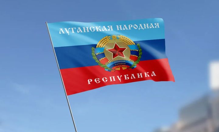 Назначен новый замминистра земельных отношений ЛНР