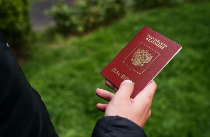 Получить гражданство РФ можно будет в ещё одном отдалённом городе ЛНР