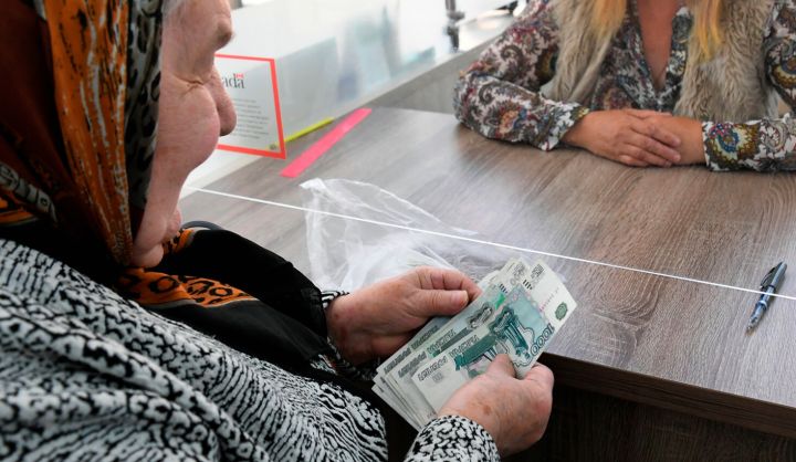 Стало известно, кому в России в 2024 году поднимут пенсию