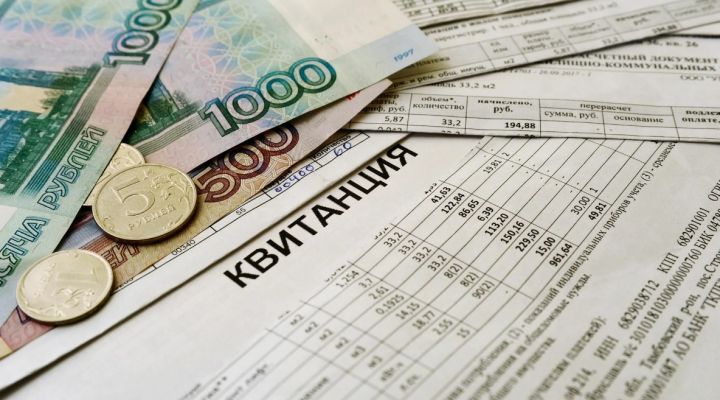 Кто в ЛНР имеет право на оформление компенсации за оплату коммуналки: разъяснили в Минтруда