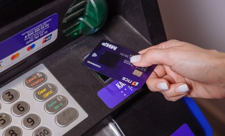 ПСБ сообщил жителям ЛНР условия перевыпуска банковской карты и когда его необходимо делать