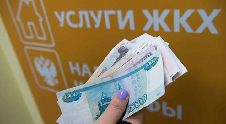 Тарифам разрешили расти: что ждёт коммуналку в России и как это отразится на ЖКУ в ЛНР?