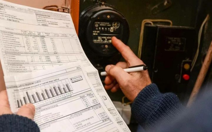 Что делать при получении счета с ошибочными реквизитами: разъяснили в «Энергосбыте Луганск»