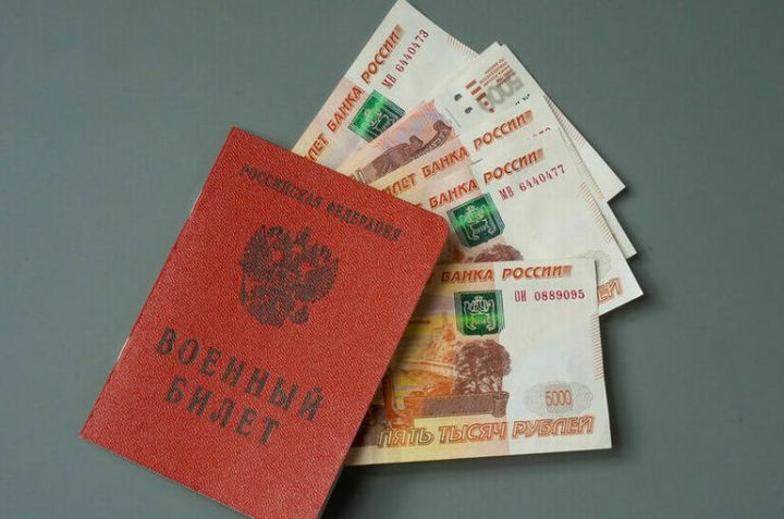 Старшим родственникам погибших участников СВО назначены выплаты