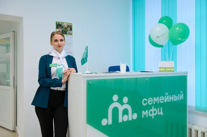 К 2024 году в некоторых городах ЛНР заработают семейные МФЦ