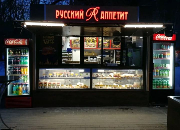 В ЛНР откроют дополнительные точки общепита из Воронежа