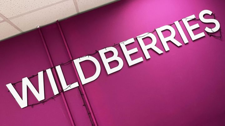 Маркетплейс Wildberries в два раза поднял цену за возврат товара: правда ли?