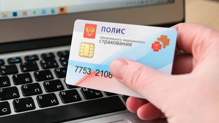Где и когда можно оформить полис ОМС в Новопскове, Ровеньках и трёх других городах