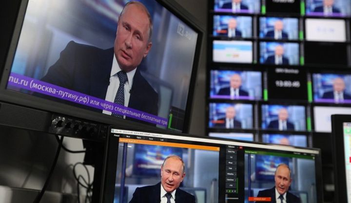 Кремль анонсировал «Итоги года с Владимиром Путиным»: как задать вопрос президенту?