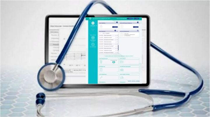 Тетради в прошлом: в 2024 году больницы ЛНР будут использовать только электронные медкарты