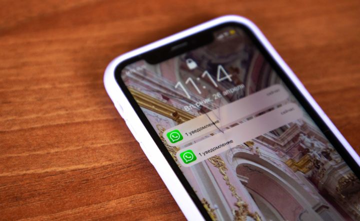 Новая предновогодняя схема обмана на подходе: как мошенники обманывают россиян в WhatsApp?