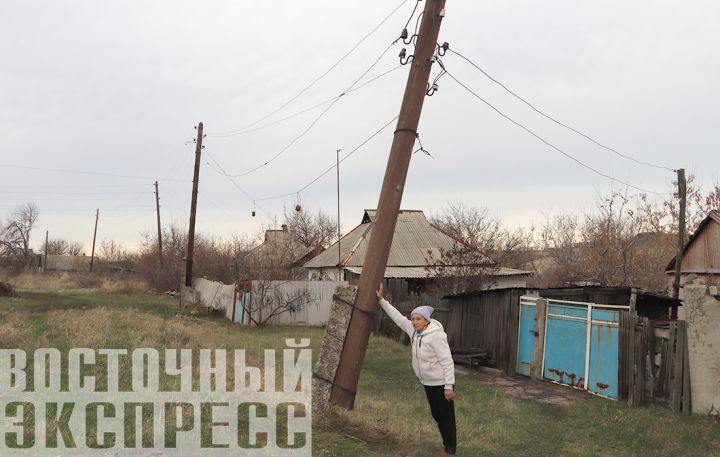 За год поменяли уже 7-й телевизор: как скачки напряжения убивают технику и бюджет жителей села Панченково Свердловского района