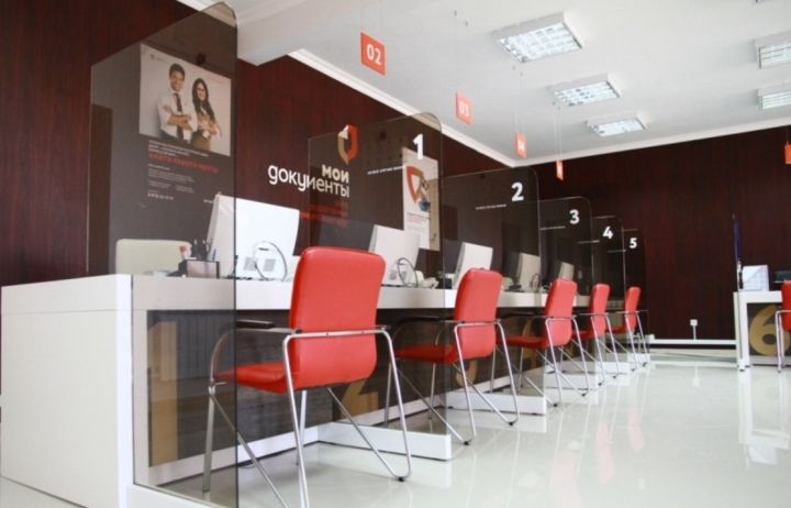 Оплачивать госпошлину можно будет на месте: в отделениях МФЦ ЛНР установят терминалы