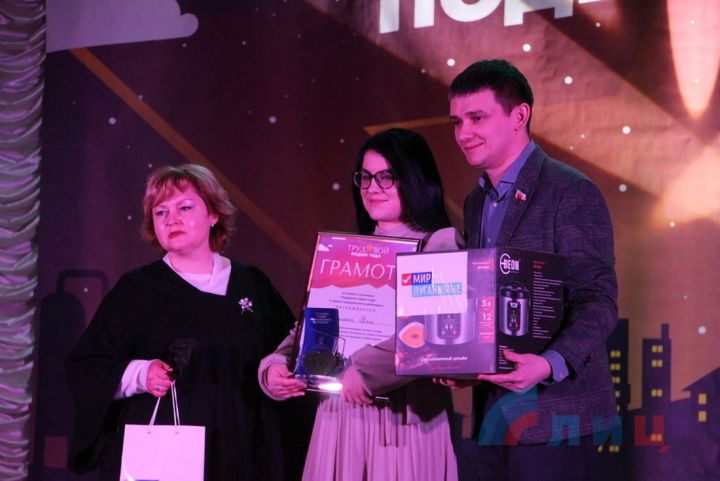 Молодой врач из Краснодона награжден  за трудовой подвиг