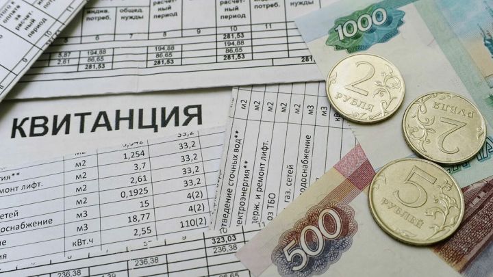 Скажите «нет» переплате: как действовать жителям ЛНР, если пришёл неверный счет за коммуналку?