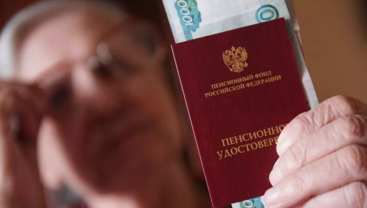 Путин отменил комиссию при оплате услуг ЖКХ для пенсионеров