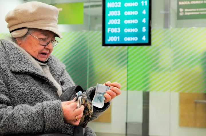 Теперь уже точно: Путин подписал закон об отмене комиссии при оплате услуг ЖКХ пенсионерами