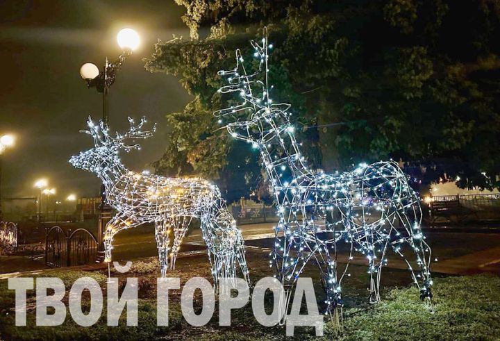 Шахтёрский сквер в Свердловске вновь зажёг свои огни