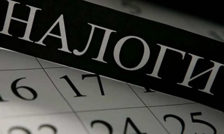 С 2024 года упрощается порядок предоставления жителям ЛНР вычетов по НДФЛ