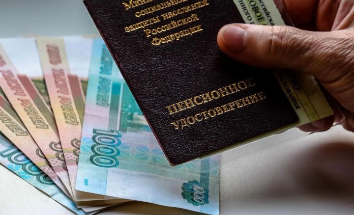 Соцфонд предупреждает: пенсии на банковские карты жителям ЛНР могут прийти с некоторым опозданием