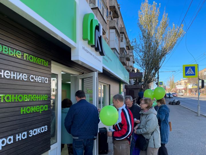 Оператор МКС сообщил о графике работы Центров обслуживания на новогодние праздники