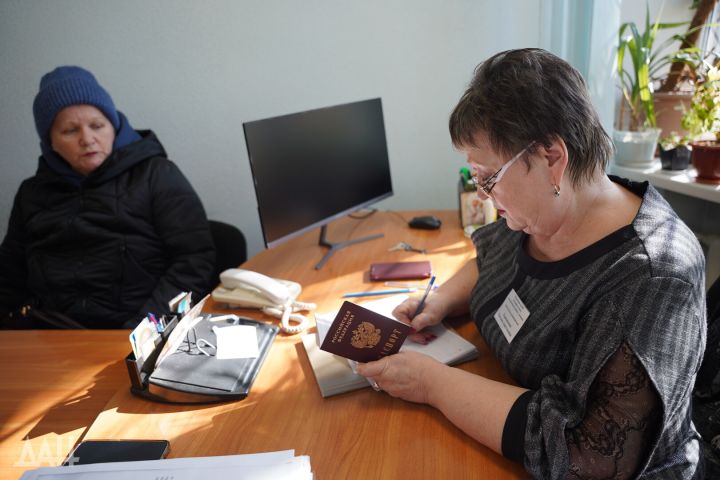 В Соцфонде ЛНР сообщили о графике работы на новогодние праздники