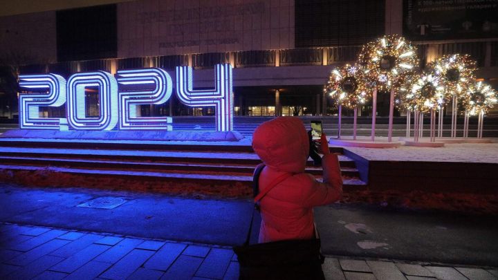 График работы ПСБ-банка и ЦМРБанка в новогодние праздники