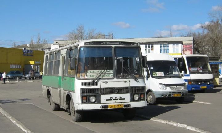 Расписание автобусов из Свердловска в Гуково на январь 2024 года