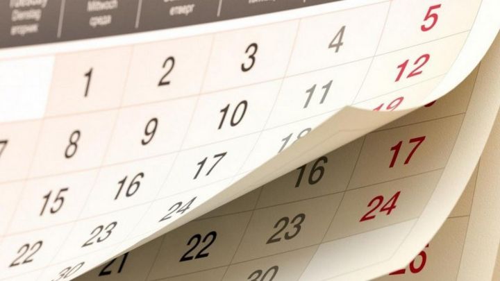 Когда в ЛНР будут следующие длинные выходные и сколько их будет в 2024 году?