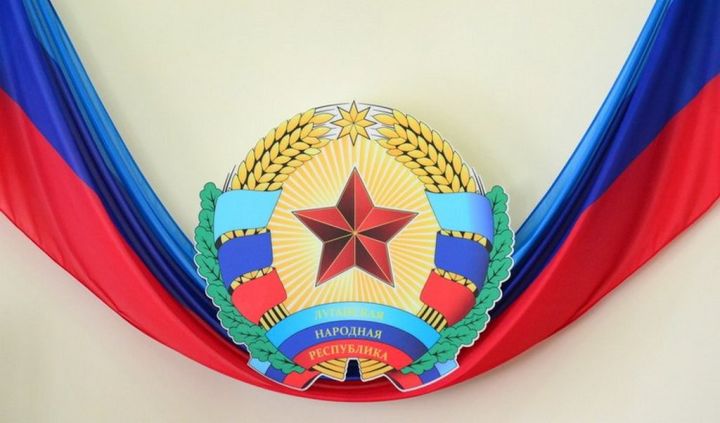 В ЛНР создали комиссию по противодействию коррупции: чем займётся новый орган?