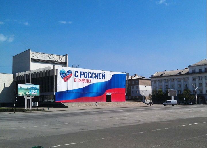 Праздники прошли: в Луганске открыли движение в районе Театральной площади