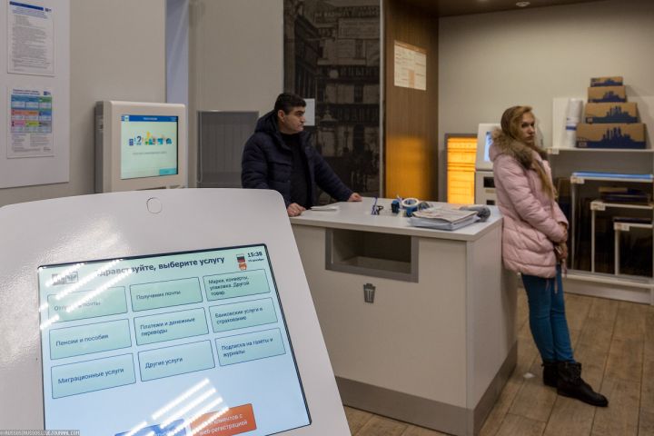 Больше 100 отделений ПСБ-банка оснастили терминалами электронной очереди: как ими пользоваться?