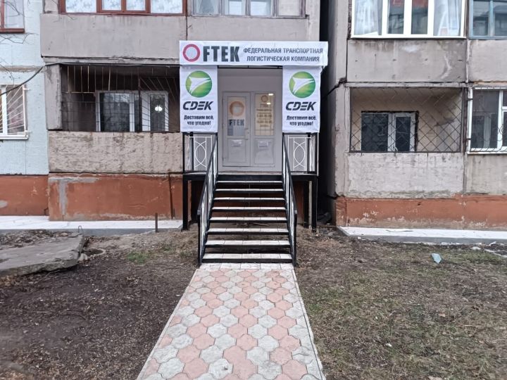 Товары с Ozon и Wildberries: в Свердловске открылся офис ФТЭК