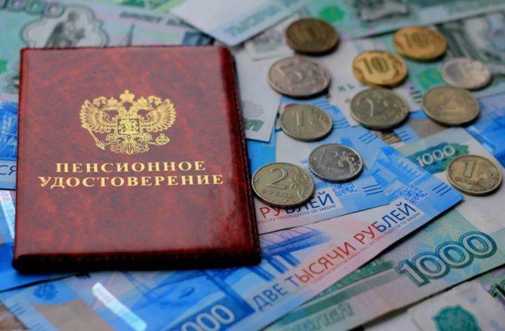 Плюс 2000 руб. к пенсии: эксперт разъяснила, кто в ЛНР может получить дополнительные деньги и на каких условиях