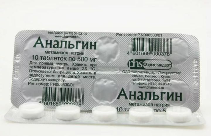 Лекарства по цене до 100 рублей пропадают из аптек в РФ: эксперт разъяснил, с чем это связано