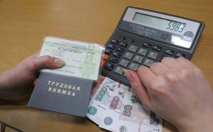 Соцфонд информирует о продлении сроков обращения за пересмотром пенсии в ЛНР