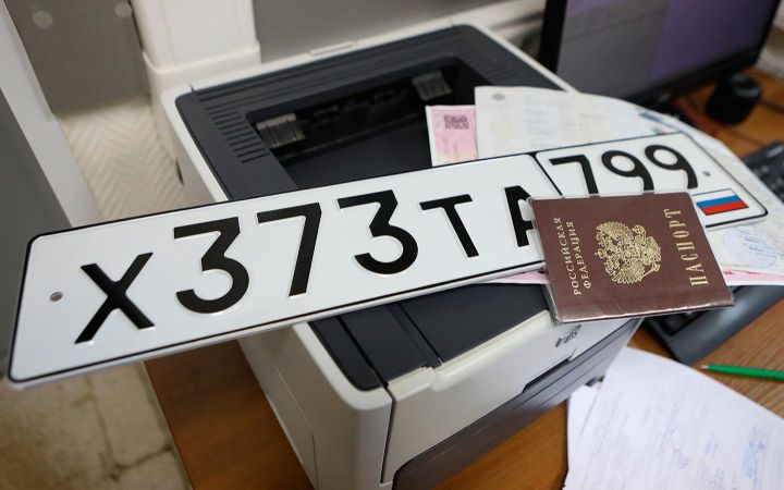 Госпошлину за регистрацию транспорта отменили в ЛНР