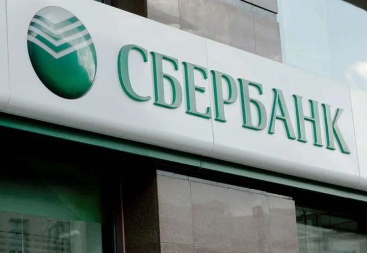 Путин призвал крупные банки РФ начать работу на территории ЛНР и ДНР