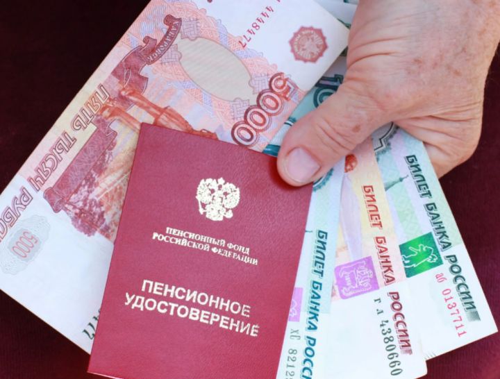 В Соцфонде разъяснили, какие виды пенсий устанавливаются жителям ЛНР