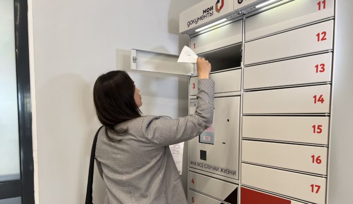 До конца февраля в МФЦ ЛНР в Луганске появятся постаматы, в которых результаты можно забрать без талона