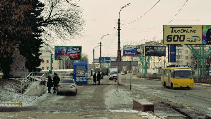 Одну из центральных улиц Луганска очистят от рекламных щитов