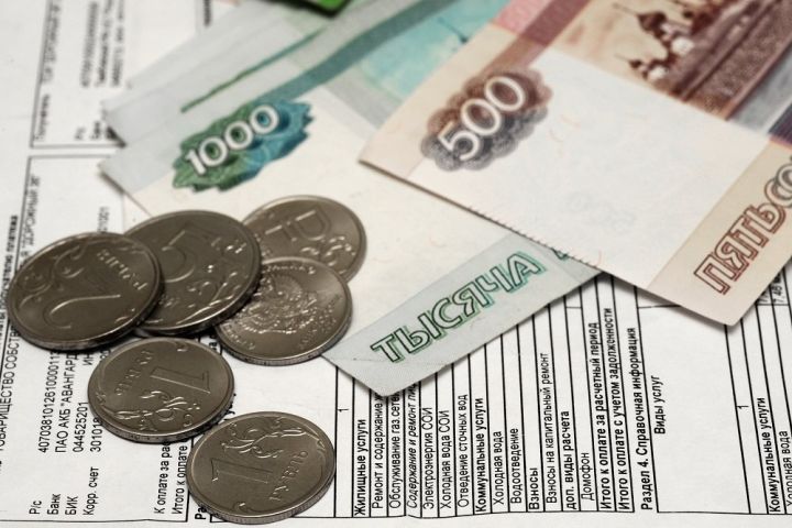 Как получить льготы на оплату коммунальных услуг в ЛНР?