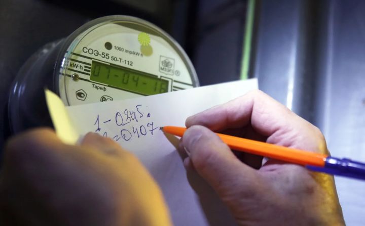 «Энергосбыт Луганск» объясняет, на каком основании начисляются пени абонентам