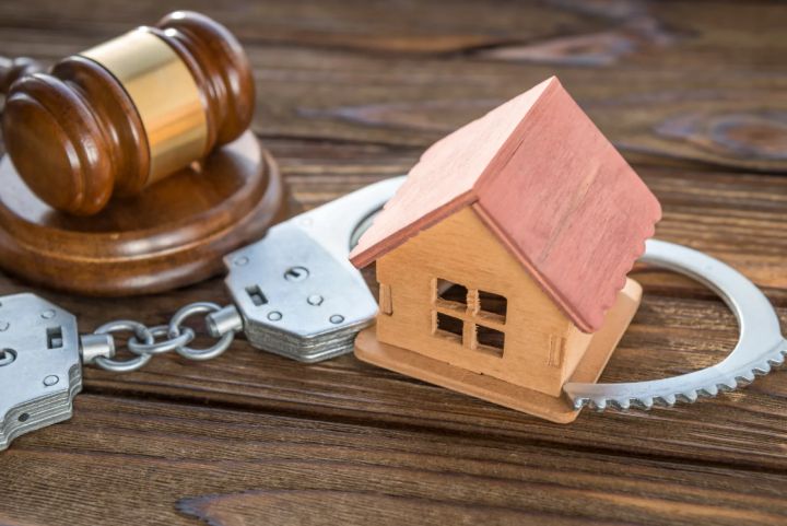 Закон подписан: за что в России смогут лишить имущества?