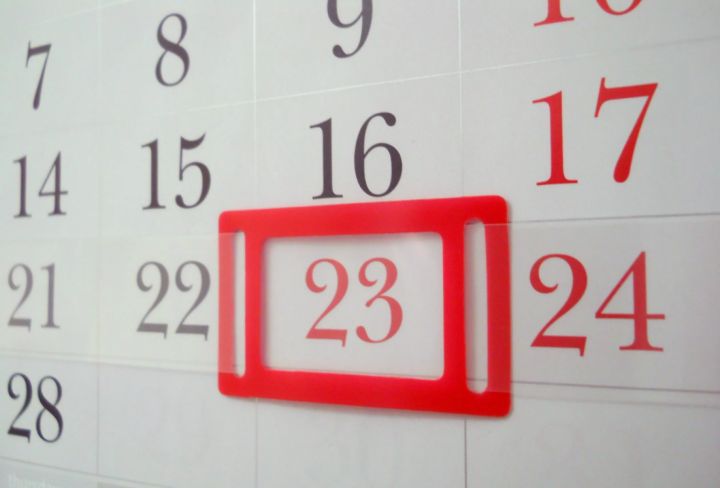 Минтруд напомнил, как жители ЛНР отдыхают 23 февраля