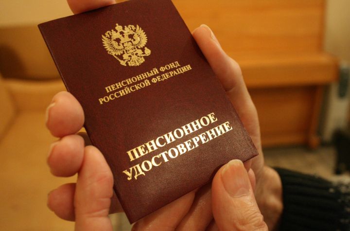 Соцфонд разъяснил, кто в ЛНР сможет оформить региональную пенсию по возрасту в 2024 году и сколько стажа для этого нужно