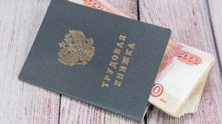 В России намерены отменить налог с зарплат менее 30 тысяч рублей